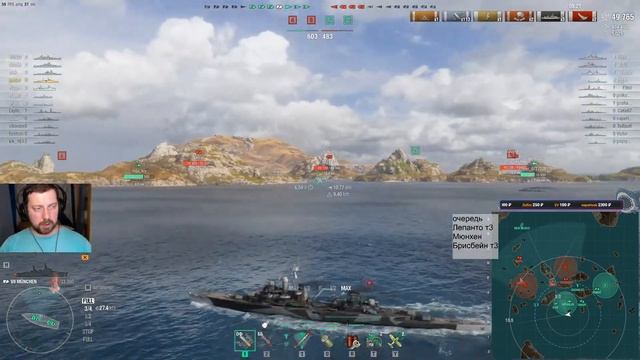 ВРЫВАЕМСЯ В РАНДОМ И ТОПИМ! ⚓ МИР КОРАБЛЕЙ смотреть онлайн