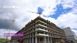 Ход строительства ЖК «Юнион» в Тюмени от застройщика «Страна Девелопмент», 01.08.2024