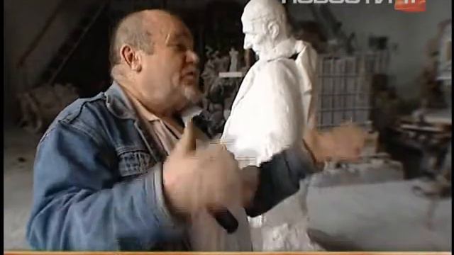 У Екатеринбурга может появиться новый символ смотреть онлайн