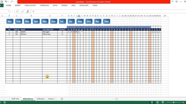 Excel VBA Payroll Application (മലയാളം ട്യൂട്ടോറിയൽ )Part-3 смотреть онлайн