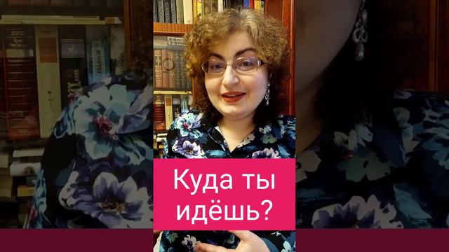 How to ask questions in Russian | Russian lesson for beginners смотреть онлайн