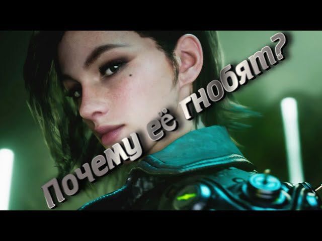 Зачем засирать The First Descendant