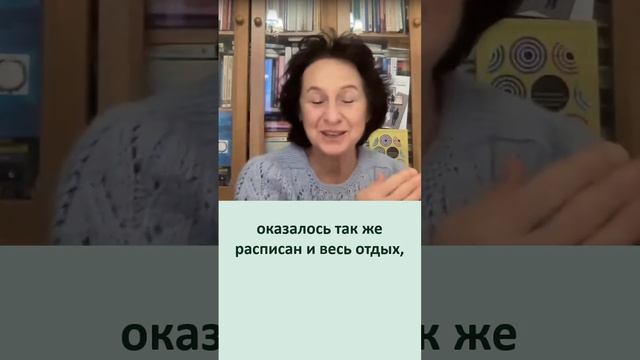 Техника тайминга 6 смотреть онлайн