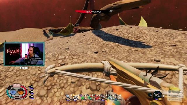 ПЕСОЧНИЦА И СОЛЬ В GROUNDED 0.11 | Граундед Песочница 2022 смотреть онлайн