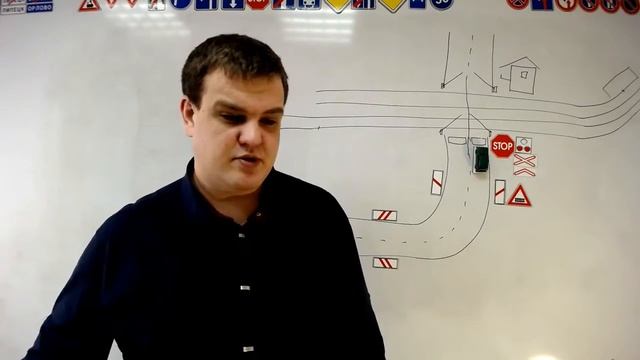 Тема 18: проезд жд смотреть онлайн