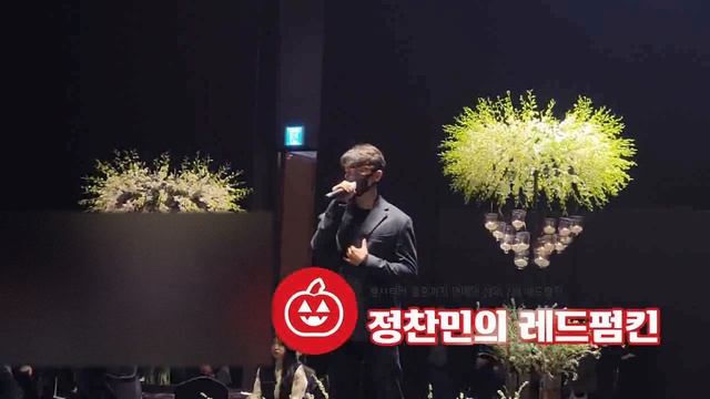 [노을 강균성 모든날모든순간]결혼식축가 섭외 넘버원? 보기만 해도 설레네요? (레드펌킨) смотреть онлайн