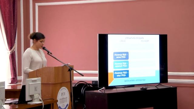 Коняева Т.А. Опыт работы по организации школьных лагерей дневного пребывания смотреть онлайн