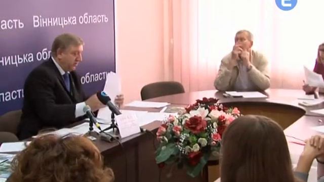 Виробничий травматизм смотреть онлайн