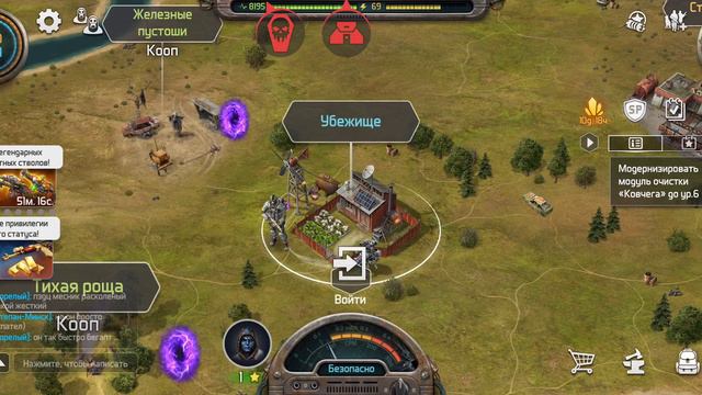 Doz Survival новый пропуск Бродяги бесконечности ,и немного о главном)))