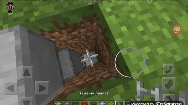 Как сделать робота в майнкрафте без модов смотреть онлайн