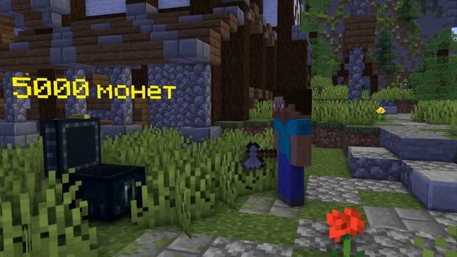 Сервер Minecraft PE MCPE MCBE Bedrock Edition VIP CRAFT ИГОРЬ! Android Windows 10 IOS Xbox One смотреть онлайн