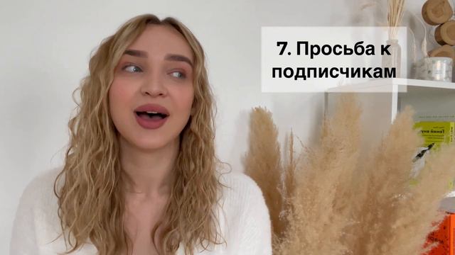 Как поднять охваты в инстаграм? | 10 лайфхаков по увеличению охватов в сторис смотреть онлайн