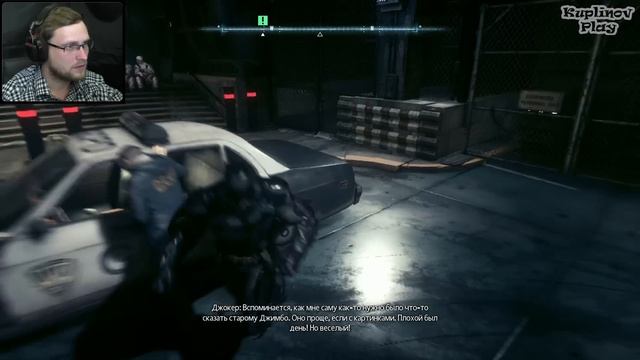 Batman: Arkham Knight Прохождение ► ОПАЧКИ ► #6 смотреть онлайн