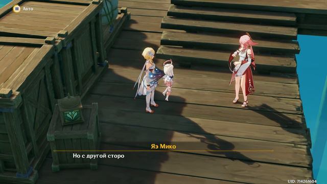 Эпичное побоище плесенников | Прощайте, друзья-плесенники | Китайская озвучка | Genshin Impact 3.2 смотреть онлайн