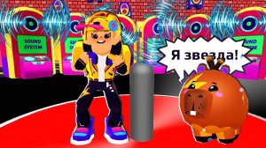 PK XD ЧТО ЕСЛИ ВКЛЮЧИТЬ МНОГО КОЛОНОК ?!!