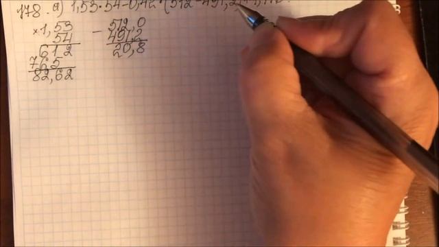 Решение задачи № 178 а математика - 6 класс Виленкин смотреть онлайн