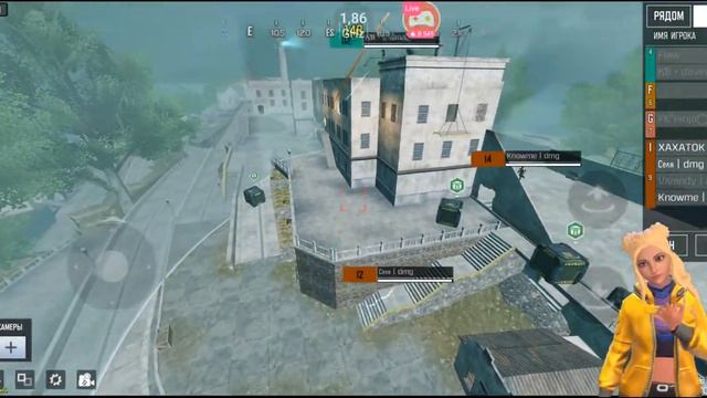 call of duty mobile открытая кастом от клана KatyaBampeR смотреть онлайн