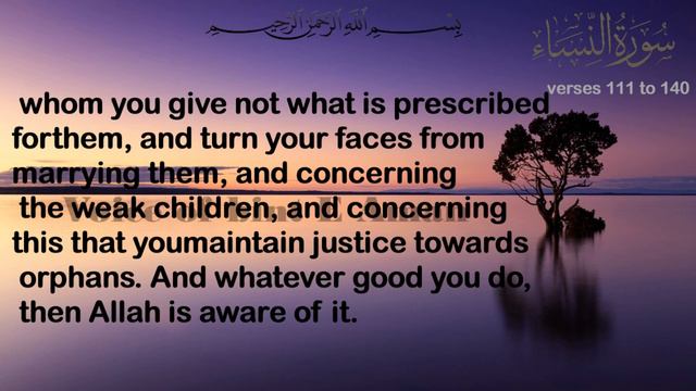Surah Nisa only urdu translation verses 111 to 140 | Quran urdu tarjuma only | English subtitle| VB смотреть онлайн