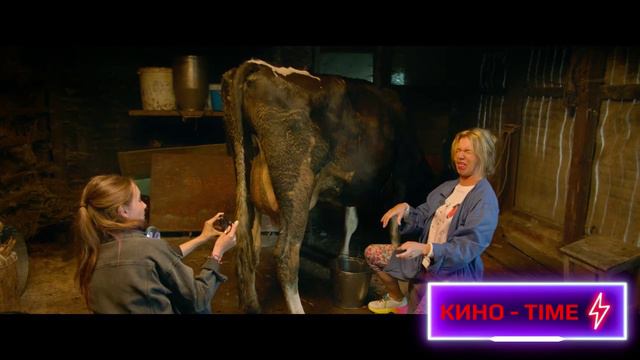 Обе Две - Трейлер 2024 смотреть онлайн