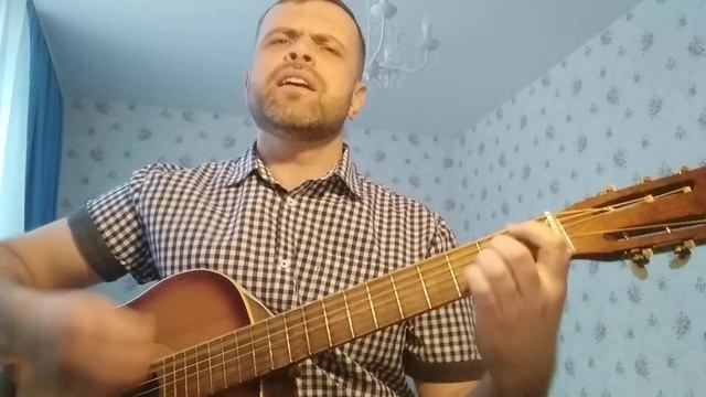 10 капель-Танцы Минус /Кавер /Долинин Вячеслав смотреть онлайн