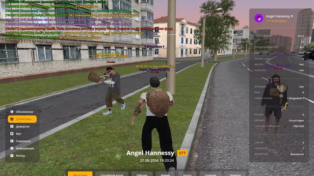 Grand Theft Auto San Andreas 2024.08.27 - 19.12.00.01_Trim смотреть онлайн