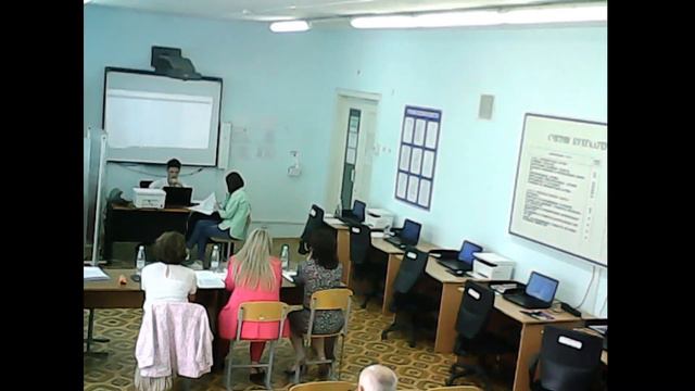 Т48 Банковское дело С1 14.06.23 смотреть онлайн