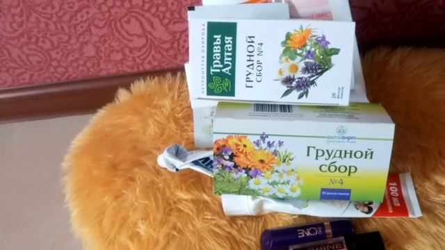 28 сентября 2020 г. смотреть онлайн
