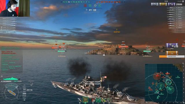 World of Warships | Стрим 3 смотреть онлайн