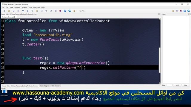 209 ring 89 form tools qt regular expression in ring regex pattern match смотреть онлайн