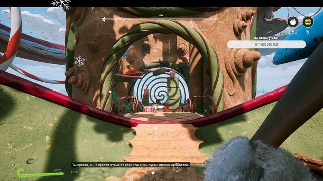 атом 2,3 часть длс атомик харт