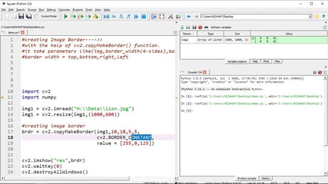 Lecture 13 - Image Borders | Image Processing | OpenCV | Computer Vision| Complete Course OpenCV смотреть онлайн