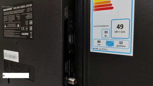 ТЕЛЕВИЗОР С ГОЛОСОВЫМ УПРАВЛЕНИЕМ НА ANDROID TV 11.0 BLAUPUNKT 32FBC5000 смотреть онлайн