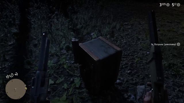Red Dead Redemption 2 | У них был динамит смотреть онлайн