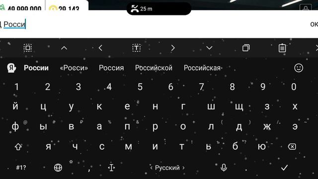 Как сделать полицейскую машину! смотреть онлайн