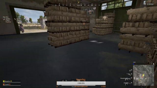 PUBG-DUO/Залетаем с ноги с братишкой на Erangel(Но это не точно)18+ смотреть онлайн