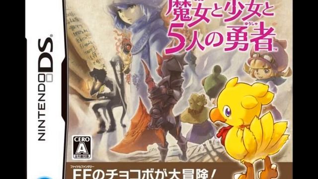 Chocobo to Mahou no Ehon: Majou to Shoujo to Gonin no Yuusha - Clash on the Big Bridge смотреть онлайн