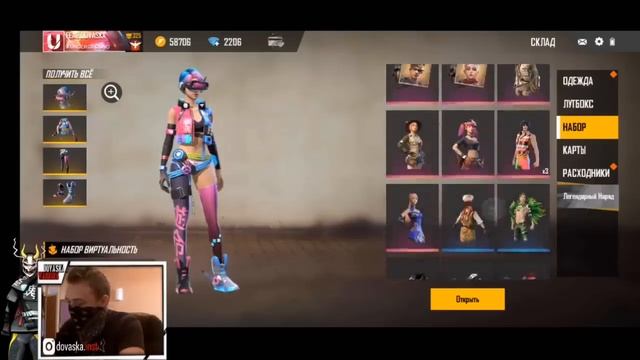 ОТКРЫЛ НАБОРЫ КОТОРЫЕ КОПИЛ ДВА ГОДА в фри фаер смотреть онлайн