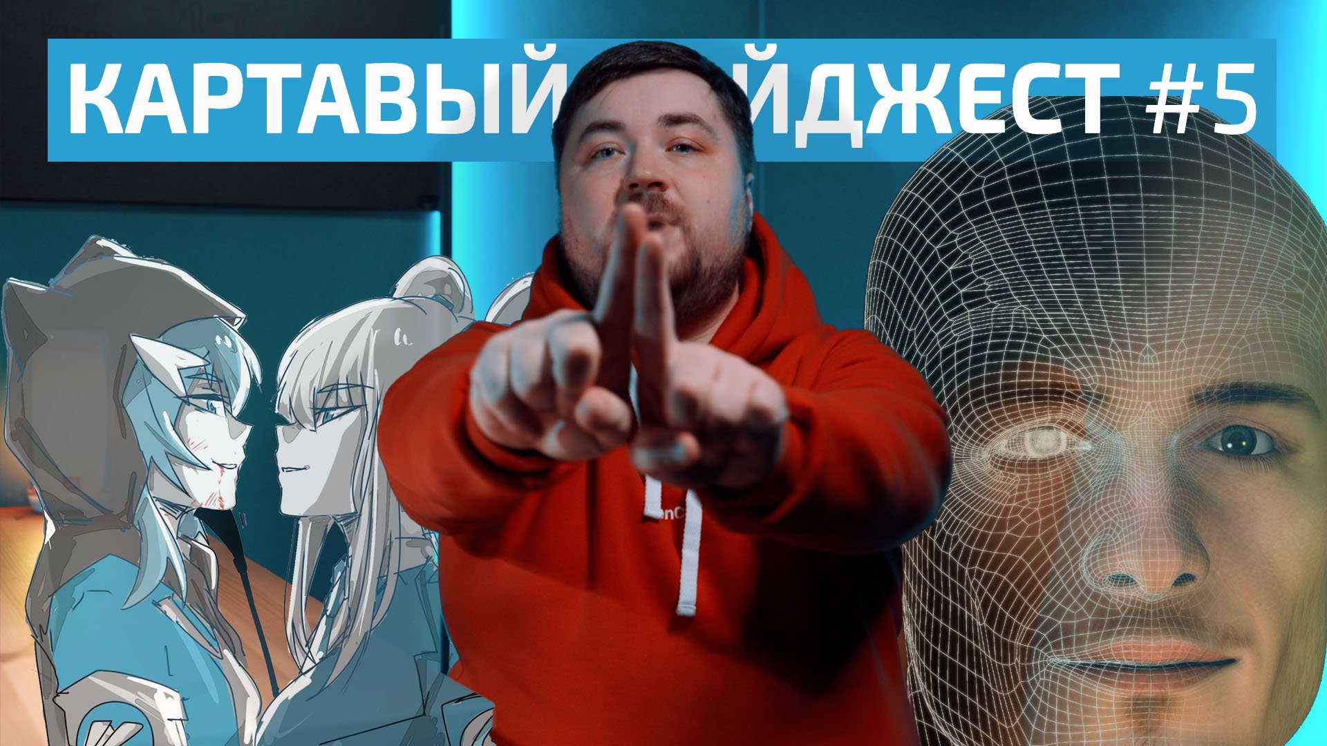 Картавый Дайджест 5: Телеграм, премиум под угрозой, ИИ работают в журналах и сервис с нейронками