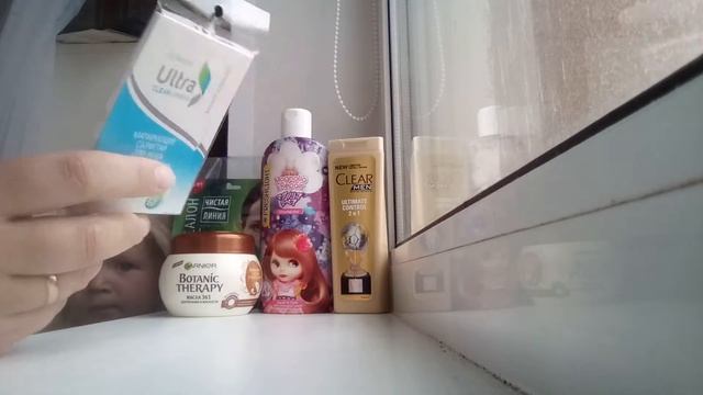 GlamBag июль 2018- FIT LiNE