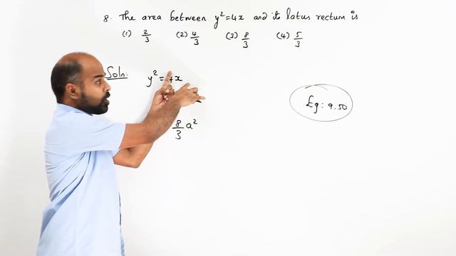 +2 | Ex - 9.10 | Sum No. 8 | Applications of Integration | Class 12 | State Board | ram maths смотреть онлайн