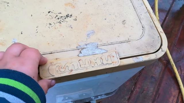 Старая стиральная машина 1981 года выпуска смотреть онлайн