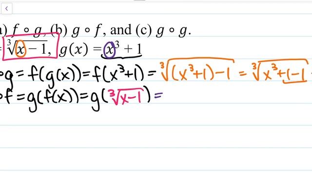 How to Compose Functions: Example 4b | Math Energy TV смотреть онлайн