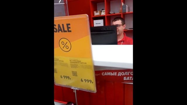 Эльдорадо врёт в лицо часть 4. смотреть онлайн