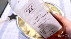 ПП ТВОРОЖНЫЕ КЕКСЫ БЕЗ МУКИ. ПП ЗАПЕКАНКА ИЗ ТВОРОГА. РЕЦЕПТ ЗАПЕКАНКИ.