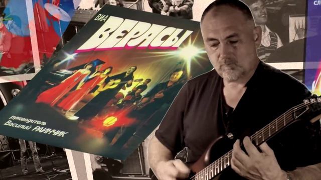 Танцплощадка 70-х смотреть онлайн