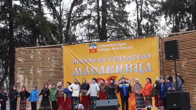 Детский ансамбль "КАЗАЧОК" - г. Пятигорск - Демо - 2016 смотреть онлайн