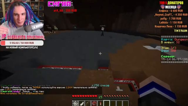 Жека играет в TNT RUN - нарезка смотреть онлайн