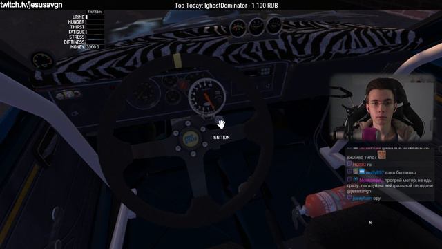 My Summer Car #12 смотреть онлайн