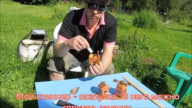 Денежная мельница смотреть онлайн