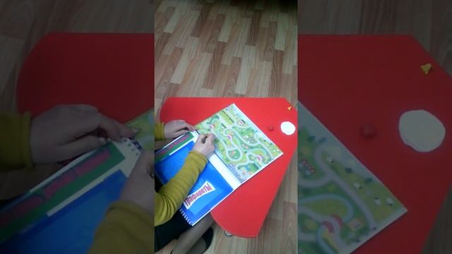 Лэпбук ДОРОЖНАЯ БЕЗОПАСНОСТЬ смотреть онлайн